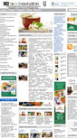 Mobile Screenshot of foodnavigator.ru